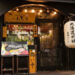 ホールスタッフ（正社員）募集｜北海道酒場 魚蔵 ねむろ 蒲田駅前店